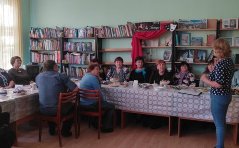 Участники русского чая